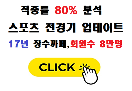 55aed2ee36f9b4fa78eccc9f8e24832d_1722116073_7468.png