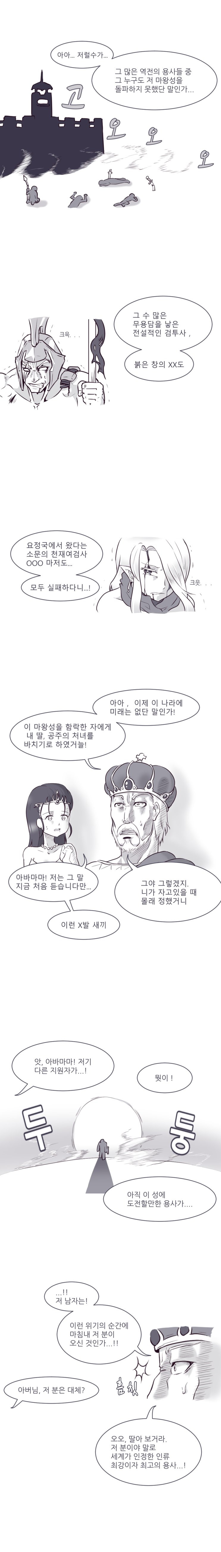 bt01cd64bbe20f38020853c9f18144ea03.png