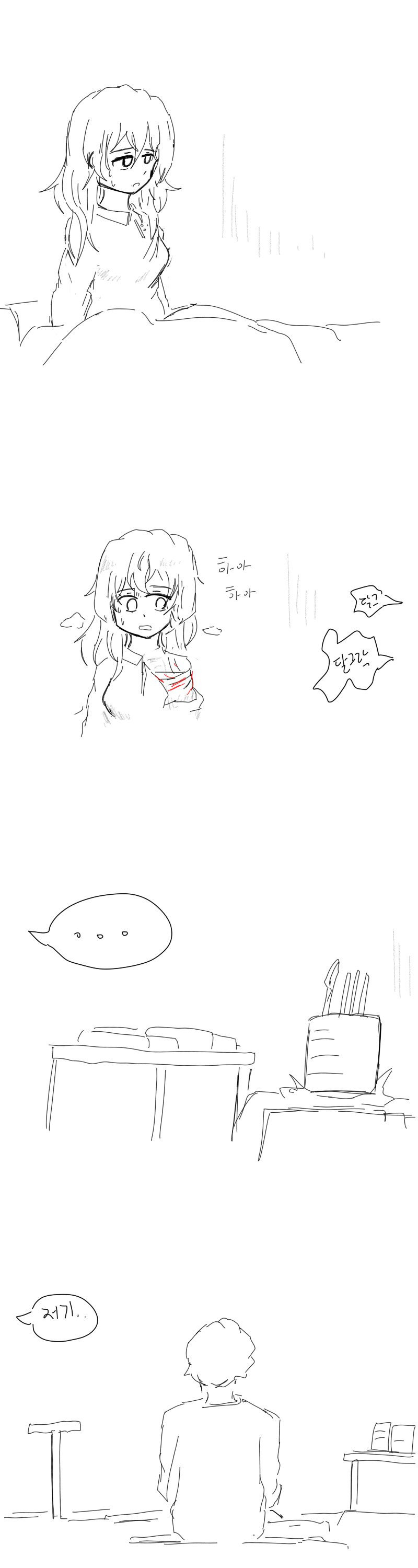 bt0480796ec5b73cc8fb1afd50d8de9c27.png