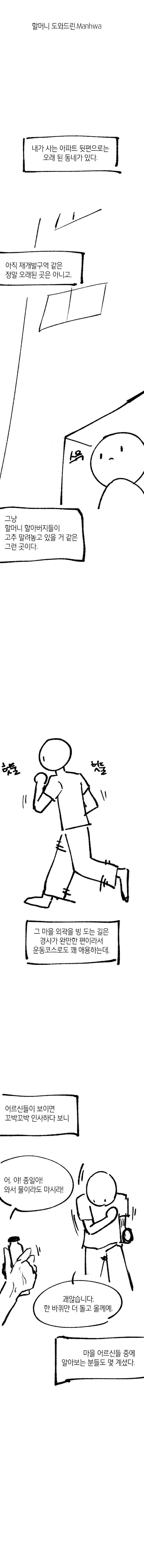 bt074f256c678166749276764abc779bc0.png