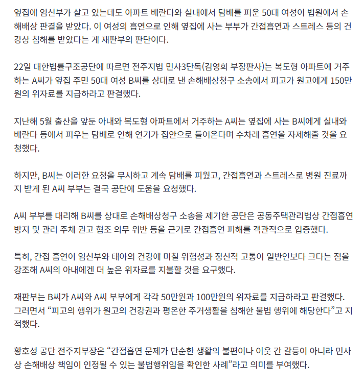 bt090e41b46c100fe9f491aa0d91383938.png