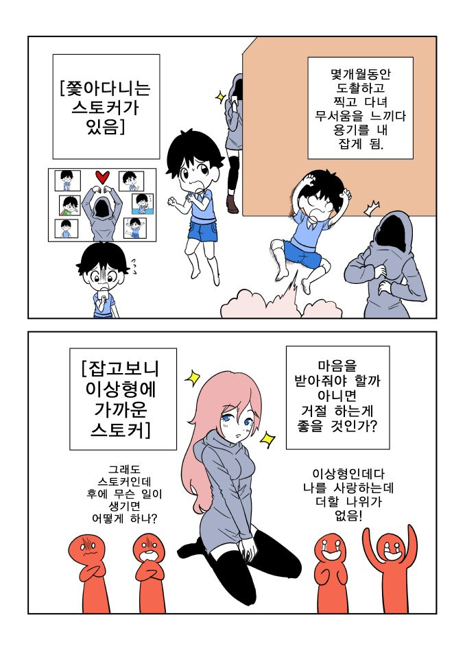 bt09a41fd8f4fa3ed5e706cdbff6d852f0.png