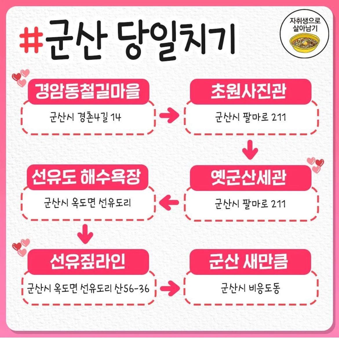 bt0ac9b997f0772aea13576cb8da382685.webp