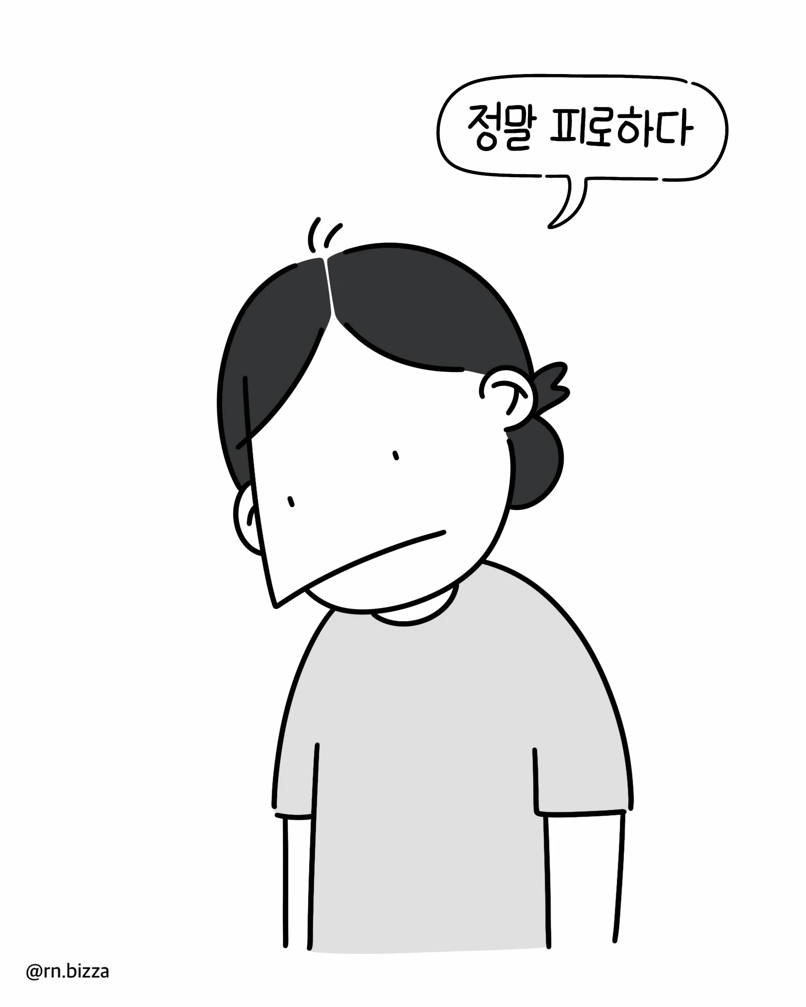 bt0bc64074e3e06cb85f74fce28d3c416c.webp