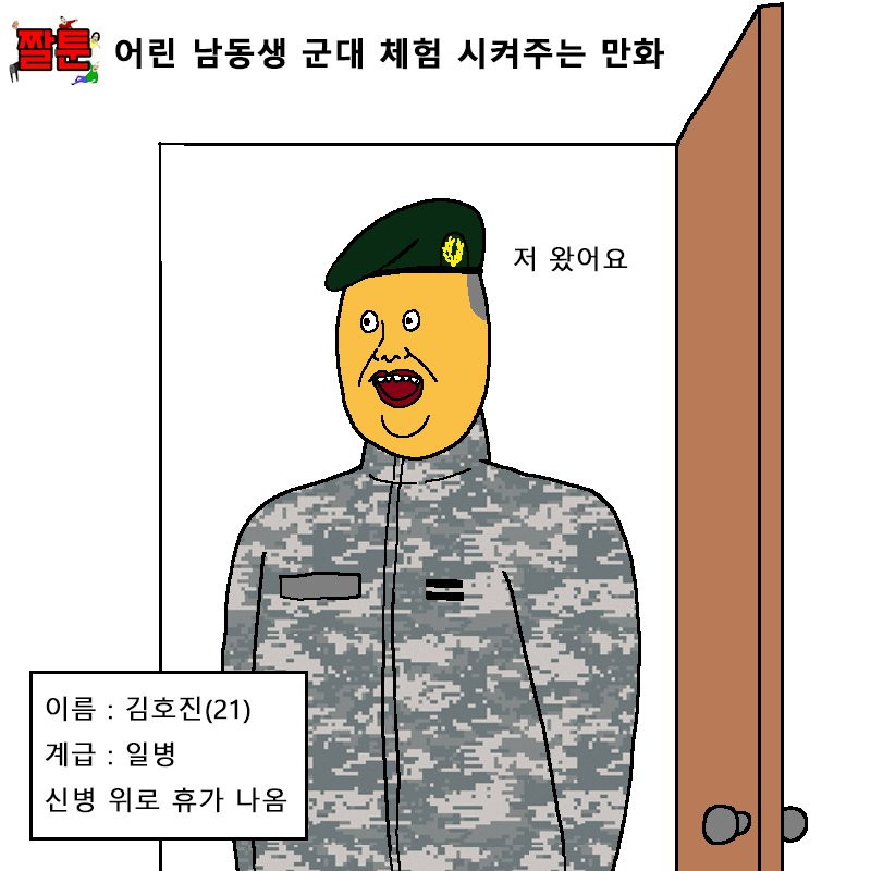 bt0c78b94f529712e5bafbf4a1e81c8f53.png