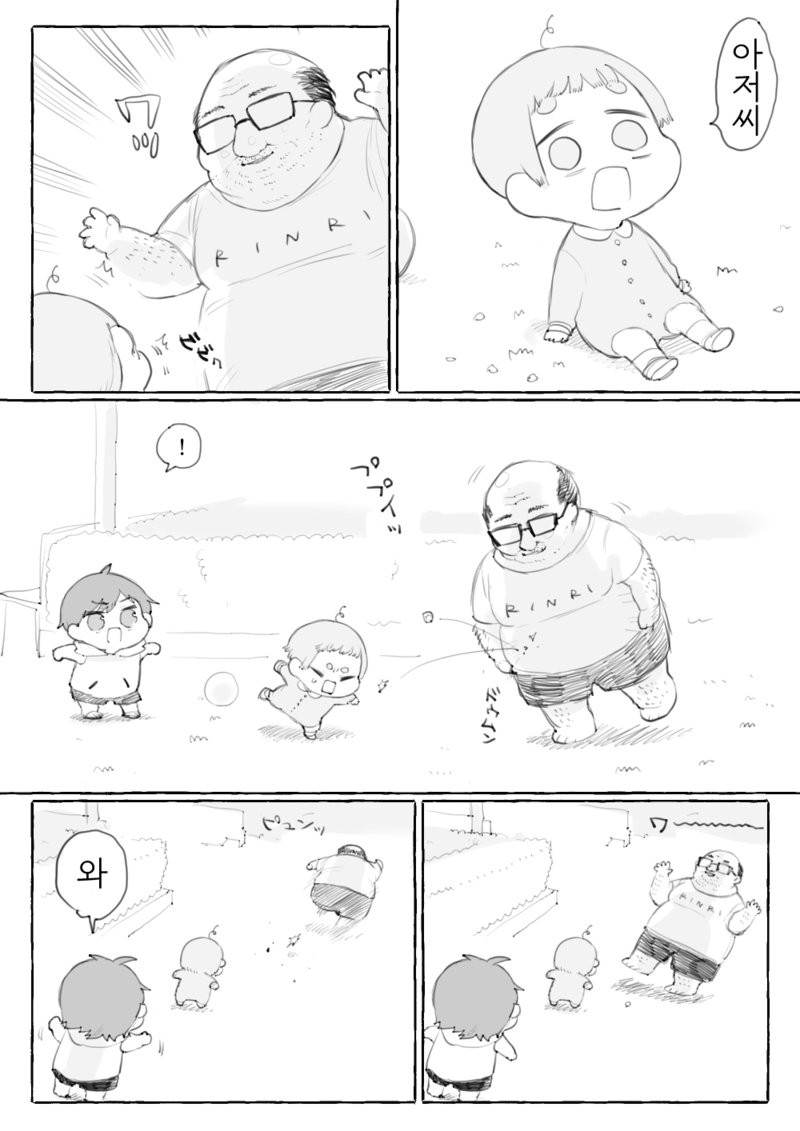 bt0fb2269c61e43613d363dee5ec04deee.png