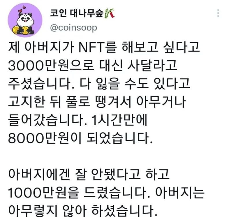 bt10f799cc822de82f4e990d416f7e57ee.png