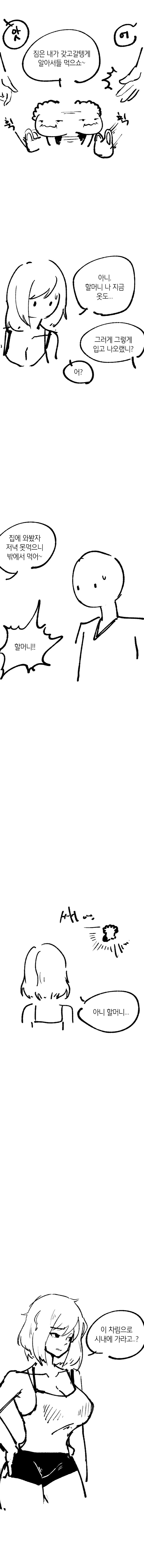 bt11014bb1a32e400a73d598911ddbb44a.png