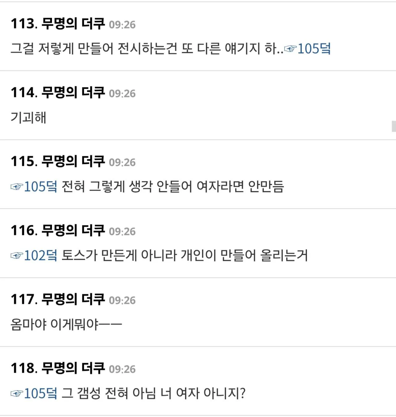 bt1348ea0e54824287aa63cda2d93ae843.webp