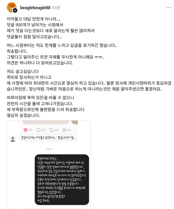 bt13c59f78d2169f74f2e9cb060c417cc7.png
