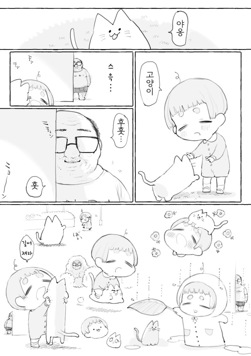 bt1444518a1c412068dc5c758779e1e7e6.png