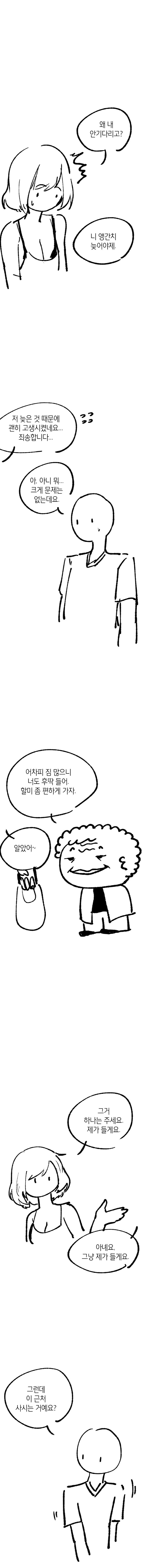 bt14b2e9b907b00d60e9cb6b65ebf7cdd6.png
