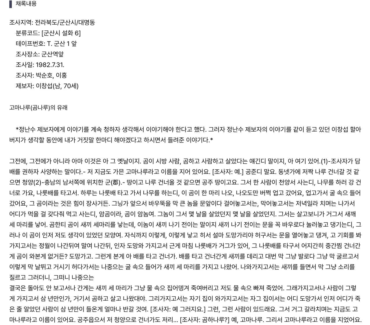 bt14dd580b06680fb8c7287e408391d3e3.jpeg