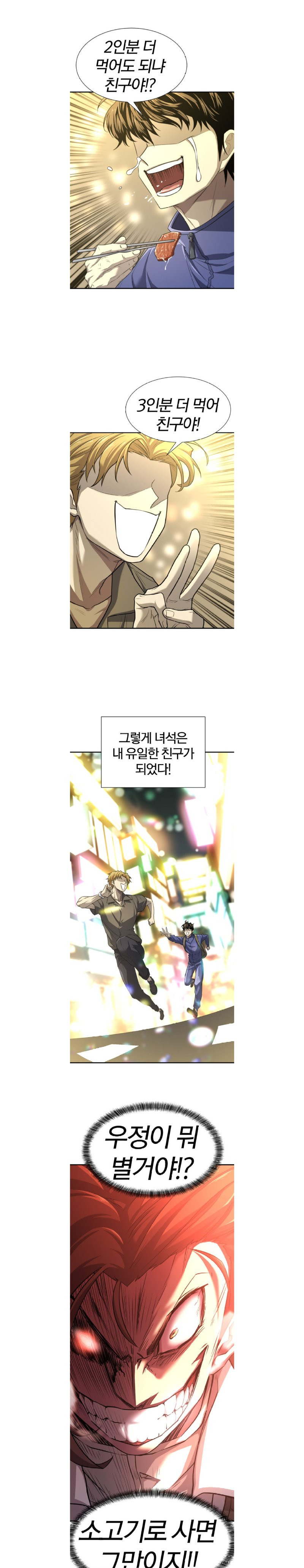bt162f5ec4214a4786573cd90979bc4840.png