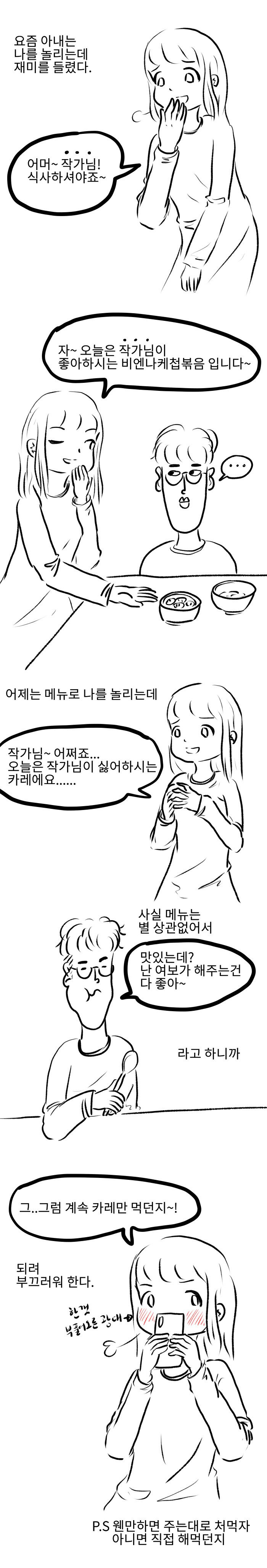 bt170cf5df9c46c94f59cc6454a7eb1848.jpg