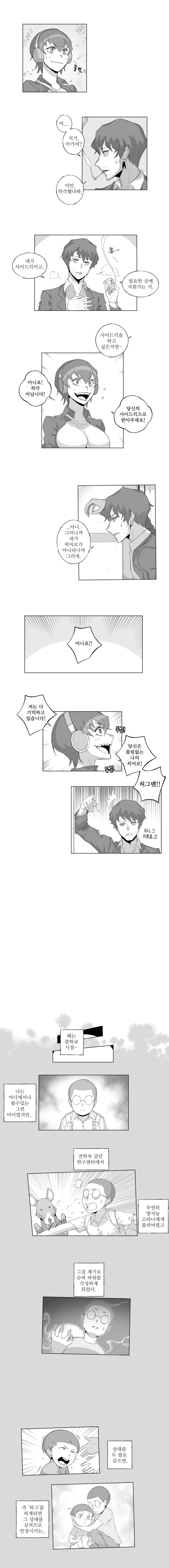 bt170e4b589909c7746681614f6a2a9d14.png