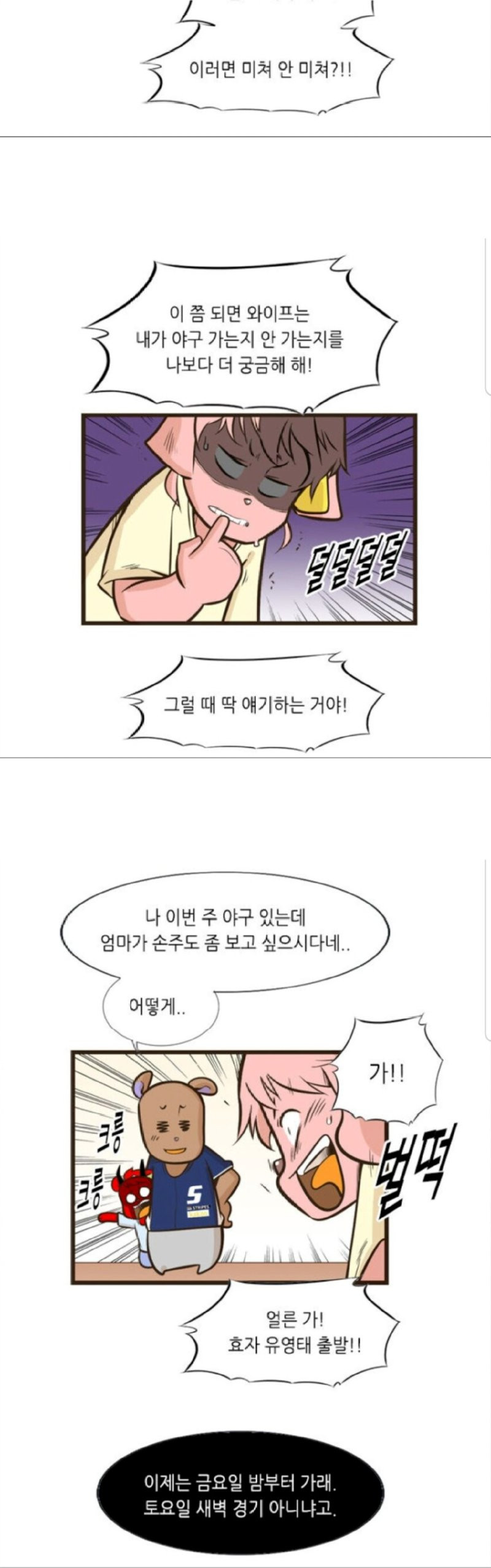 bt1839b05420b49b2a8deb9ff0a613d67d.png