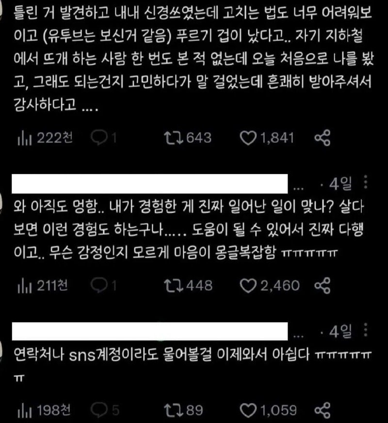 bt18b8ff7f97d857cb167f362f0a41a743.jpg