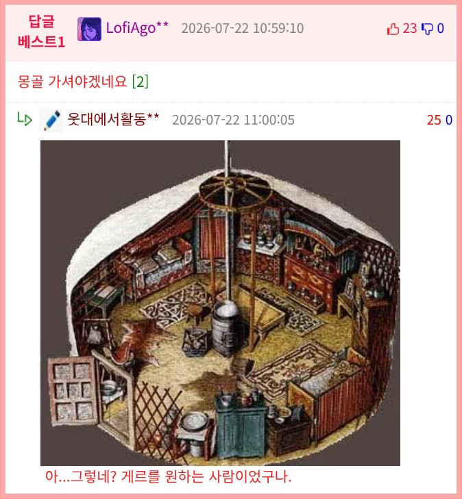bt19372ab9b7d0f546fba048d685981155.png