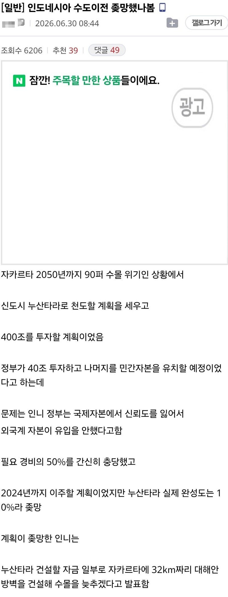 bt19b86bfa6bb4af1e8aff69e3923a771c.jpg