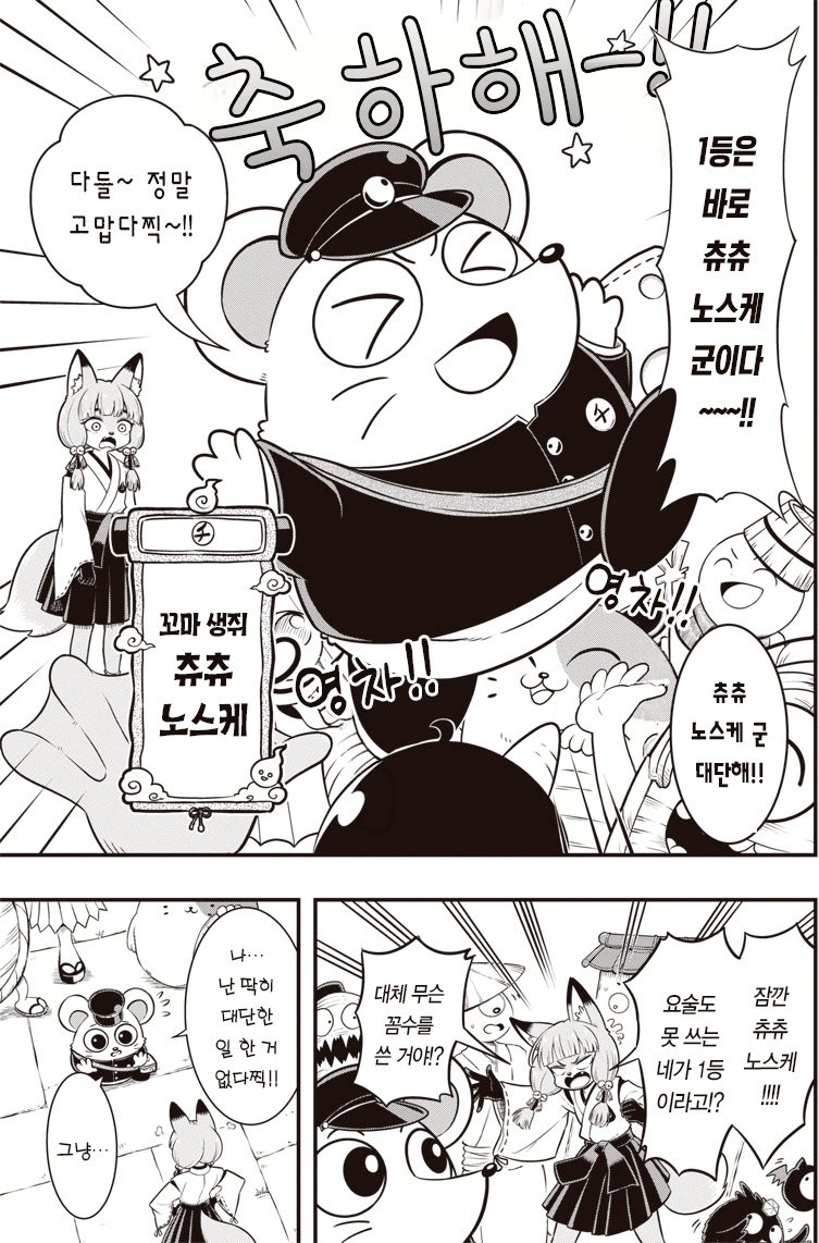 bt1ad42b30ad2a95f68a68f7c2acc21163.png