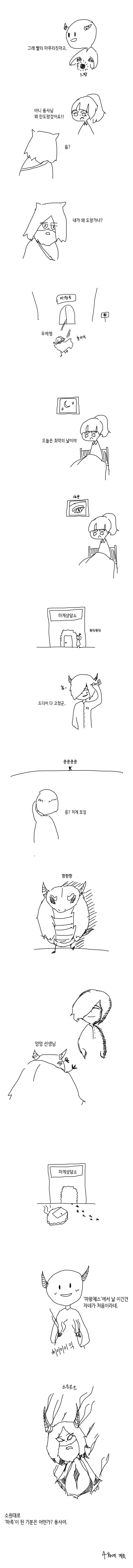 bt1b3ff06aad1933c3b74506b8974e3984.png
