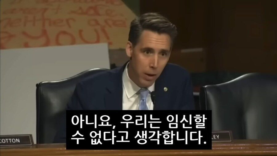 그 사상을 이길수 없는 이유