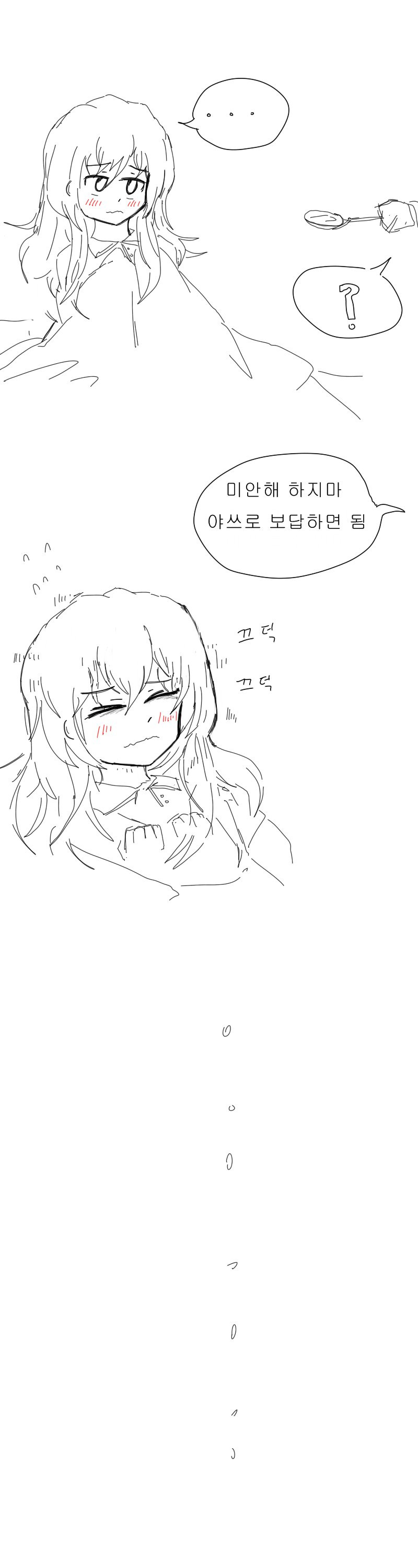 bt1f18bcf7e58e9fc66bf827323db21255.png