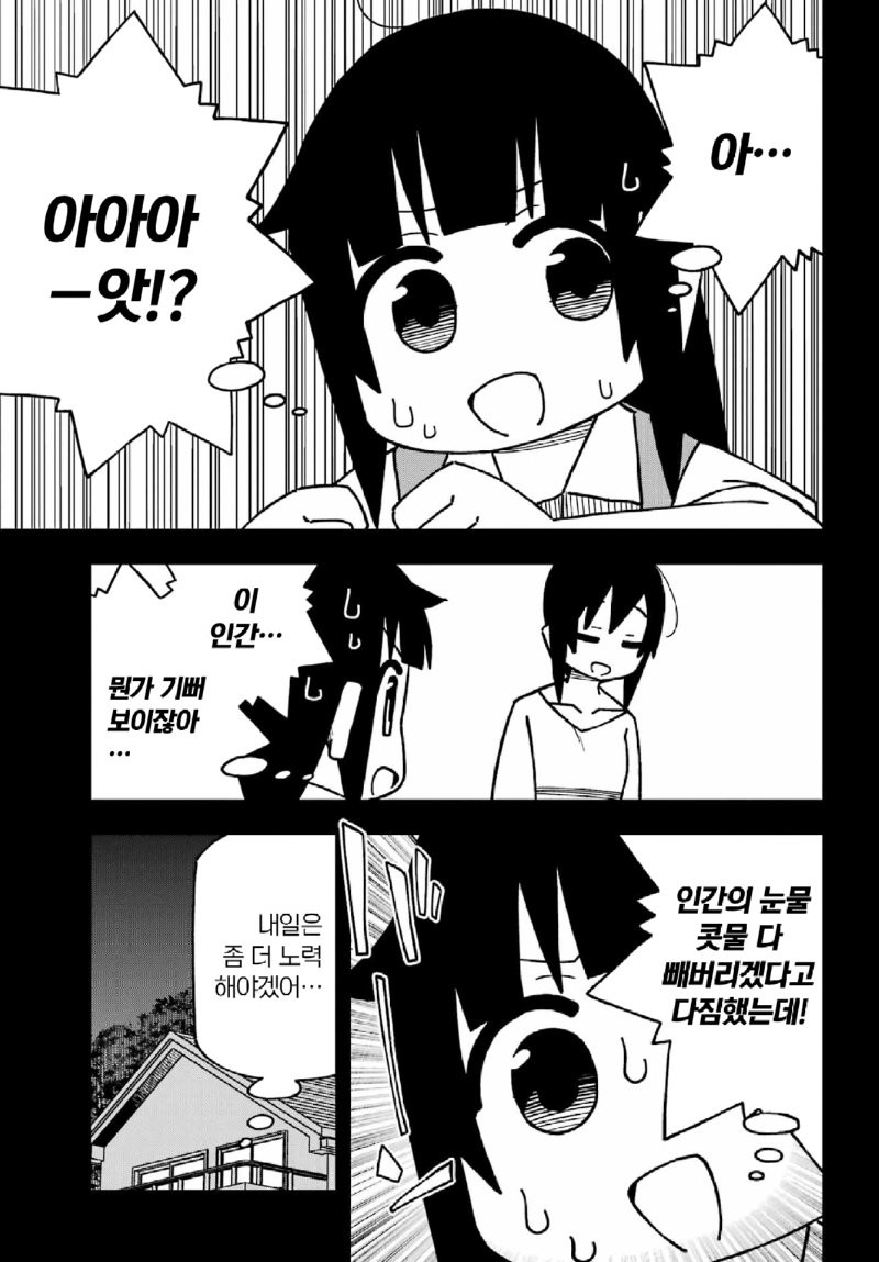 bt1fbde8159261991db323d4c2c59a249b.png