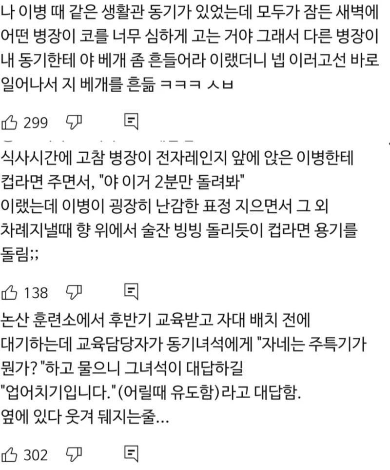 bt2060d4872b676a2fe5df45a9006250c2.jpeg
