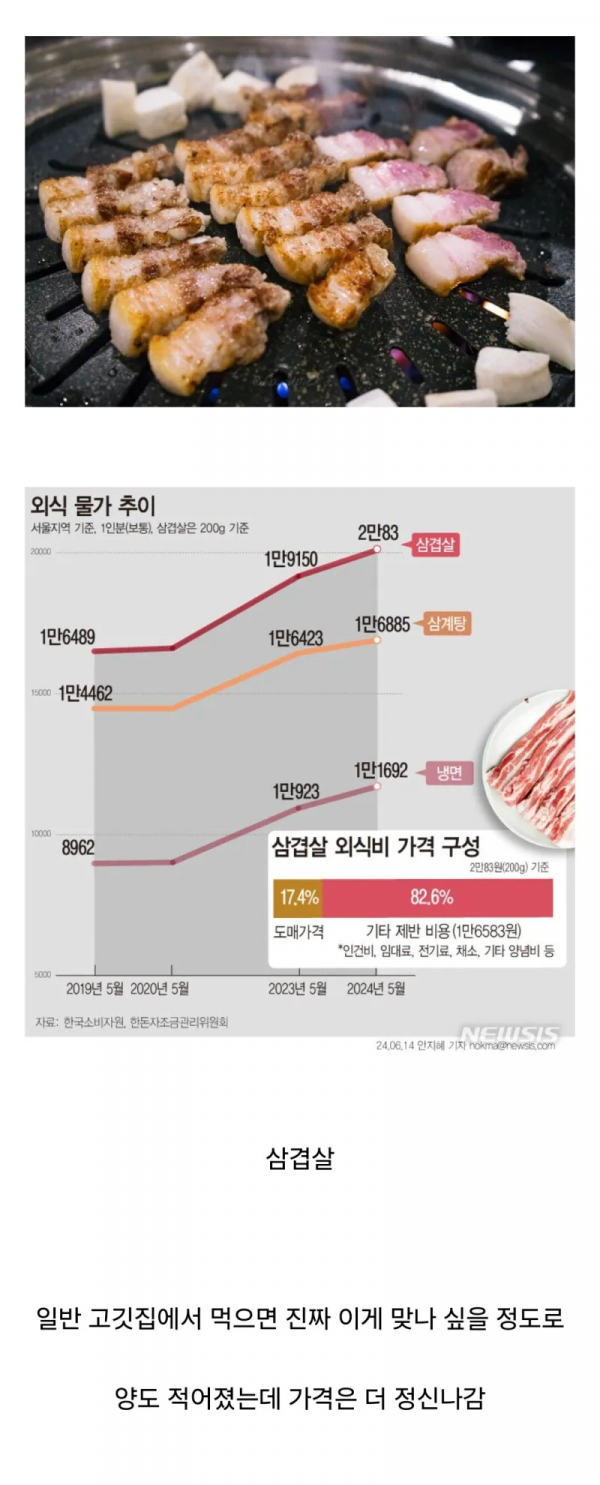 bt217fc4cc3502e17b309e7b30dbba0c5e.png