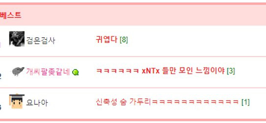 bt21d6f3a00ddede010df3dc206a2071e4.png