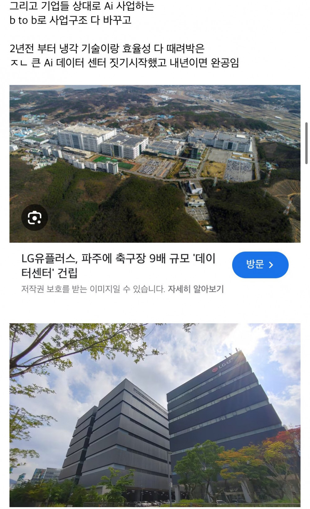 bt22983e8b3e2388da3e155d5c344c18b8.jpg