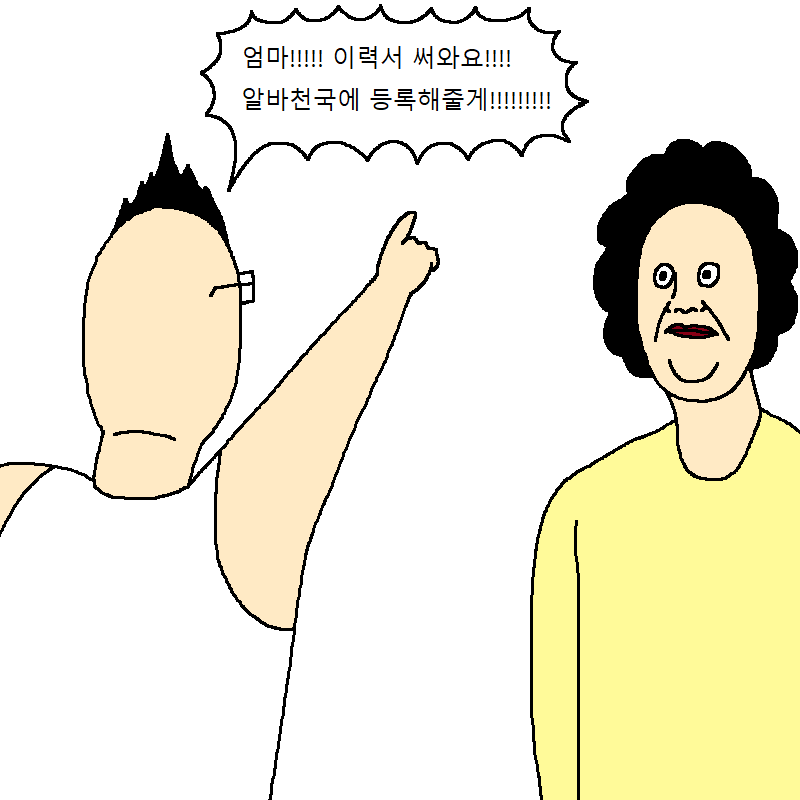 bt24777ba77998a74c5889d4d341306422.png