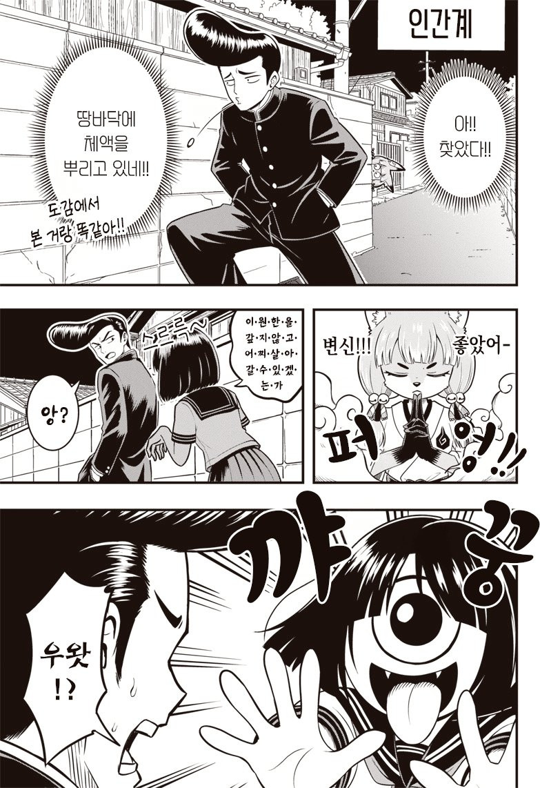 bt24b3221d488ec8991c75ecc92662e020.png
