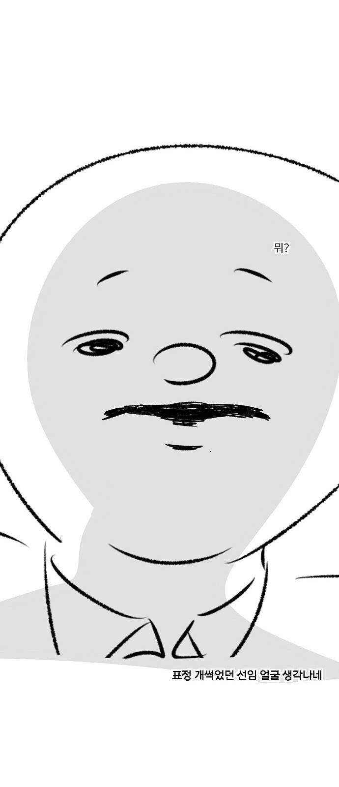 bt24b7b72ac20fda4eb2571e7dfac0eed1.jpg