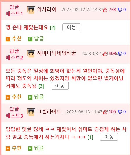 bt24b9a57ef12ceee646e56784935e2dad.png