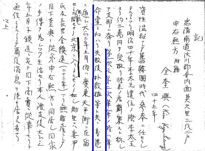 bt251b8bcf01b69b09a5a114ce1bbe32bd.png