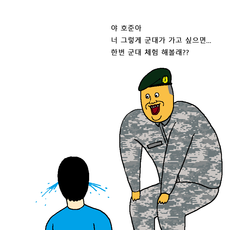 bt25ef0097c78bcd453f88c83c6c625667.png