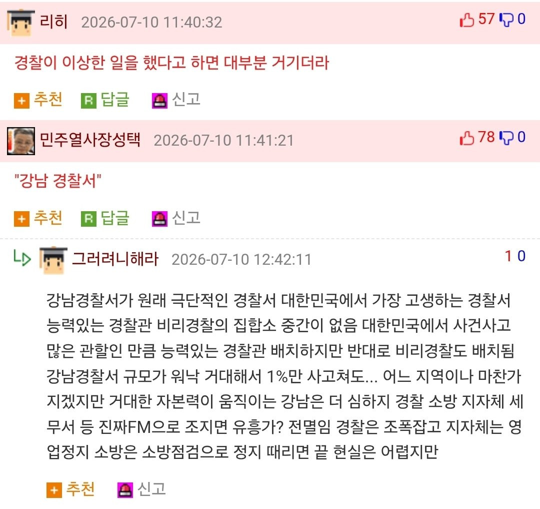 bt26aaea9727aee784546706e75199596d.jpg