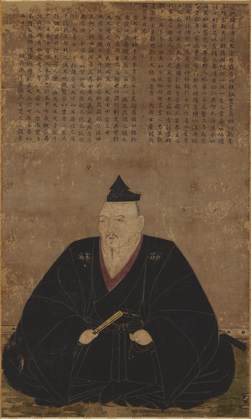 bt26b5ad998d1a9dc590a99c28d1e41dc6.jpg