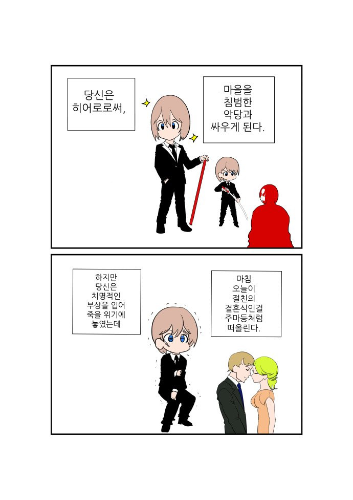 bt27388367b270397cade193fd29b99be4.png