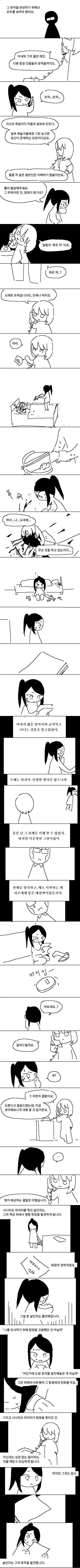 bt28cd53c88758139d163037c257956bcb.jpg