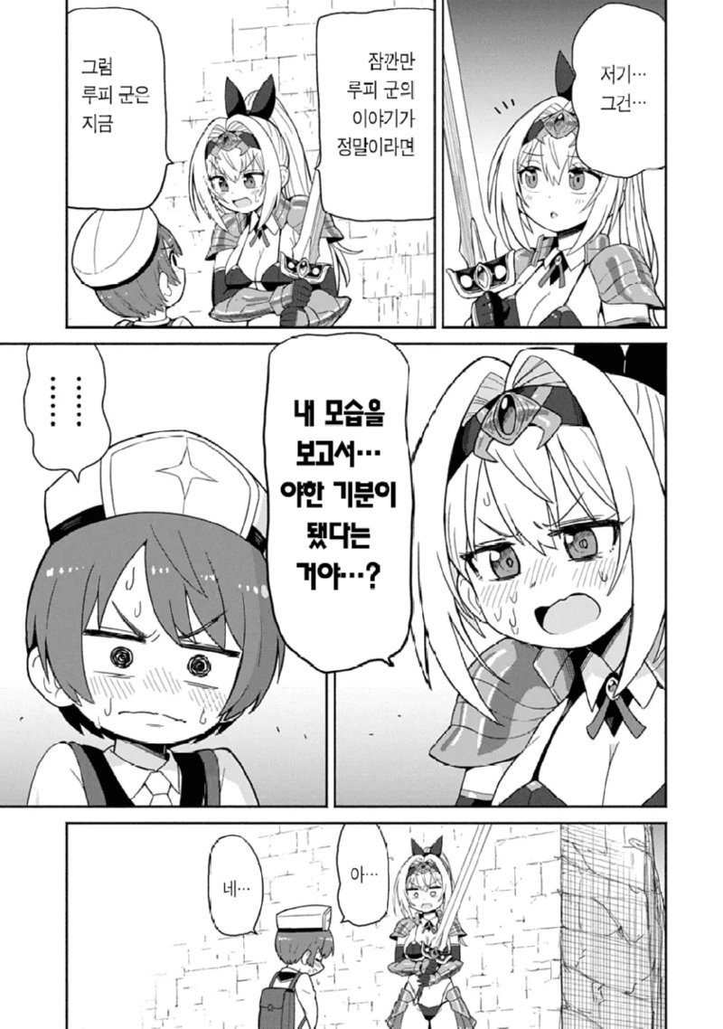 bt29a0d10619afaafefbec874276cc4a01.png