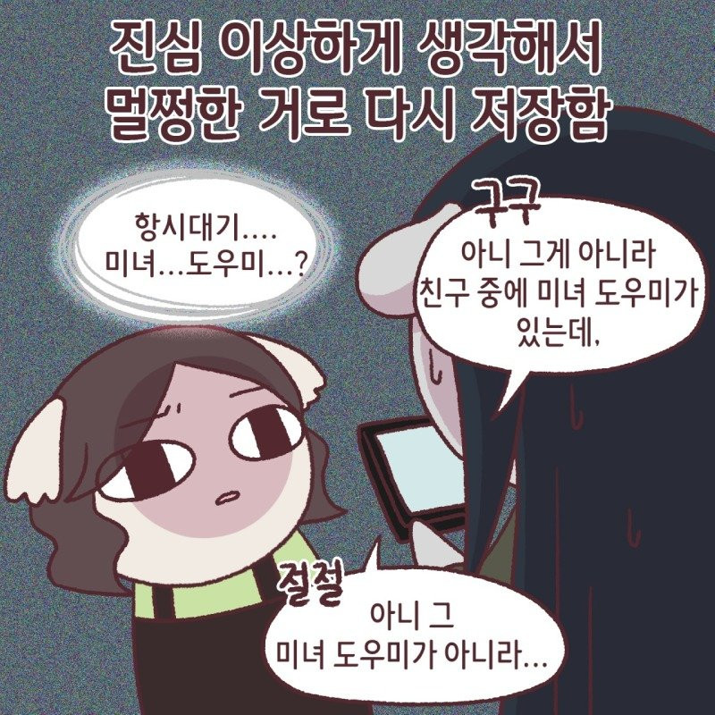 bt2a358f610a61b3466cb82b06c6beacd4.jpg