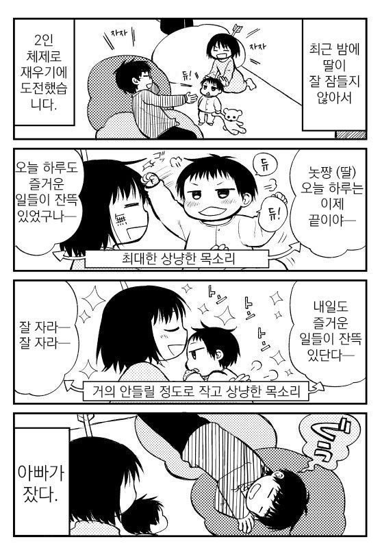 bt2b01131ec95d7a1188fc6acc8a51fb3e.jpg