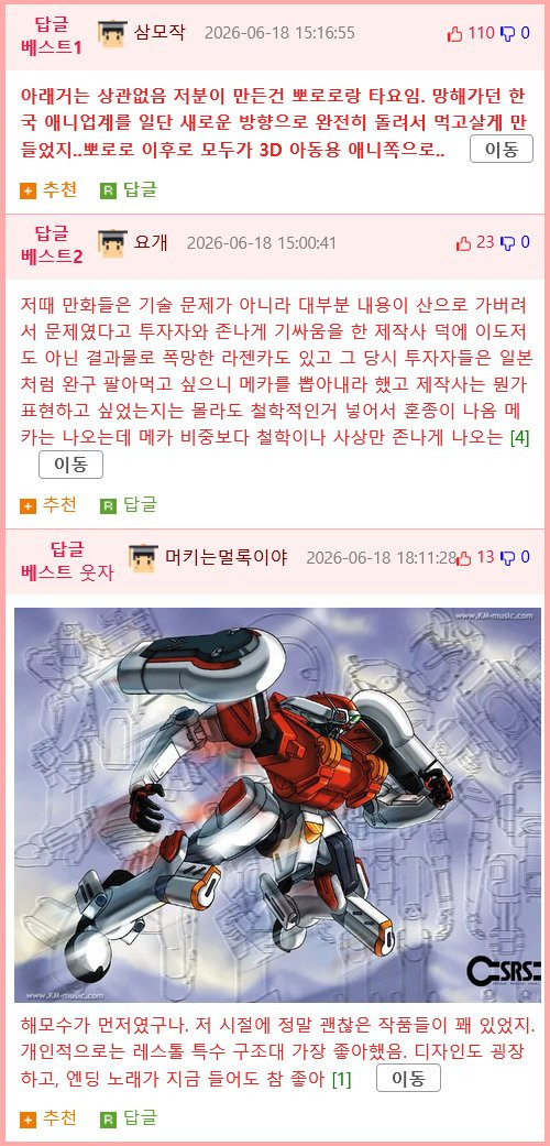 bt2b2ecc7dbaf249079d9d5d17d01817c3.png