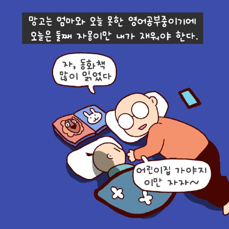 bt2b92e9ace68f73de8a5b35a99b2f57d2.png
