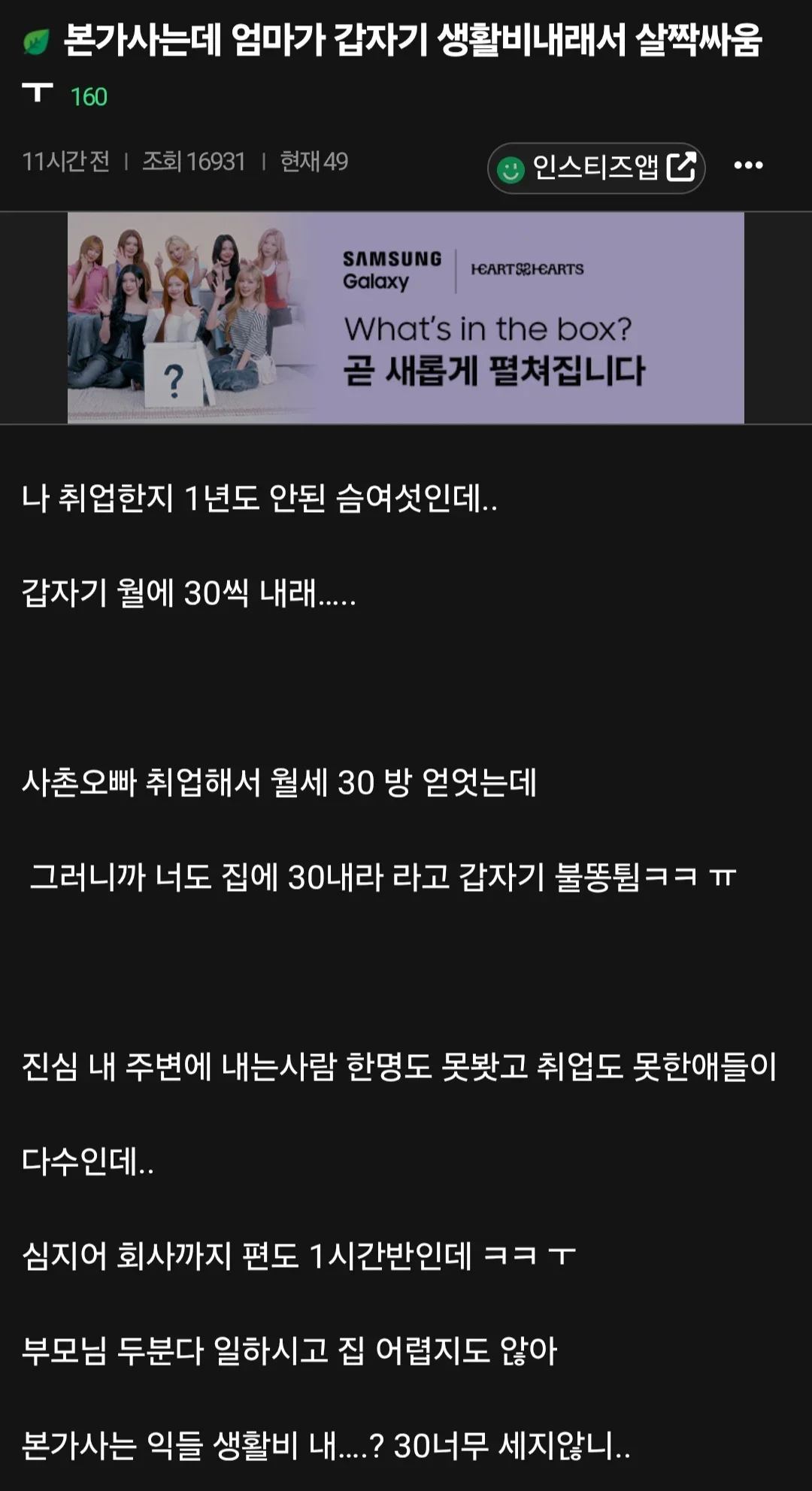 bt2c3363fef87177225cc99995d1d6d69b.webp