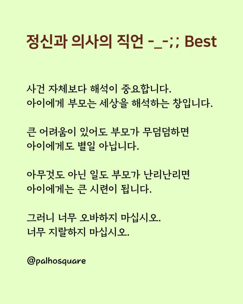 bt2ce7721c1970bd68e1eb1b89be3358ab.jpg